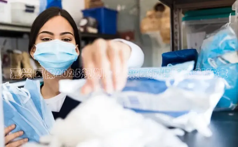 mk体育在线官网