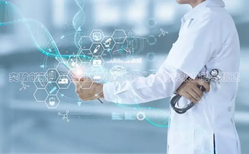 MKsports官方网站