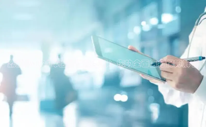 MK体育官方网站入口