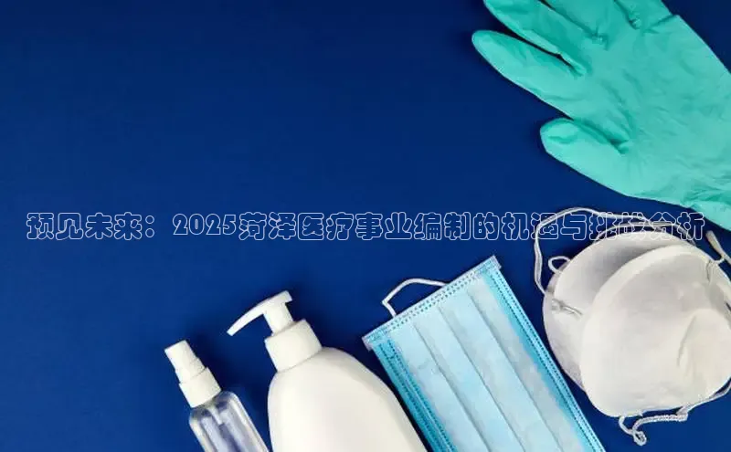 MK体育平台网页版入口