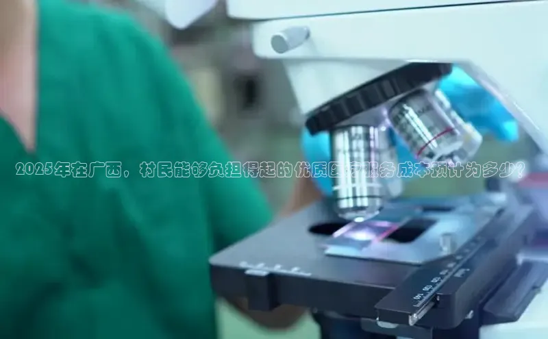 MK体育平台网页版入口