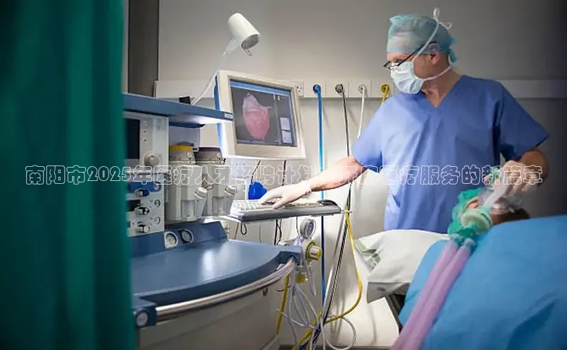 MKsports官方网站