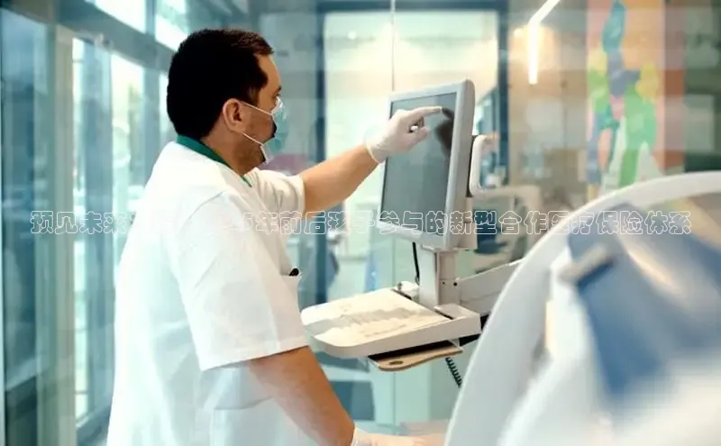 MKsports官方网站