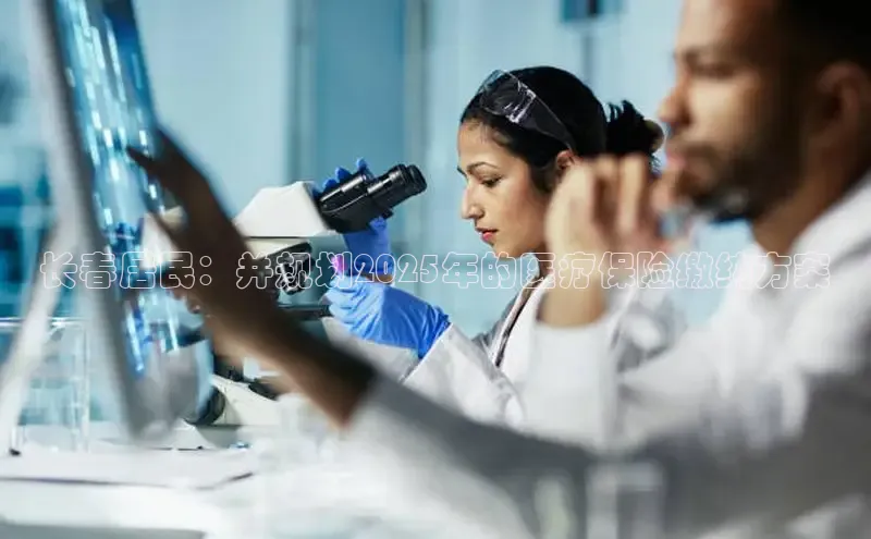 mk·体育官方网站