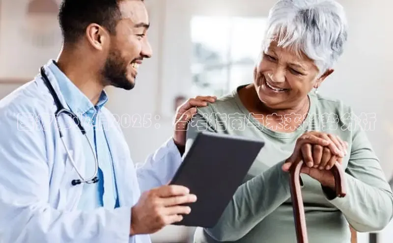 MK体育官方网站入口