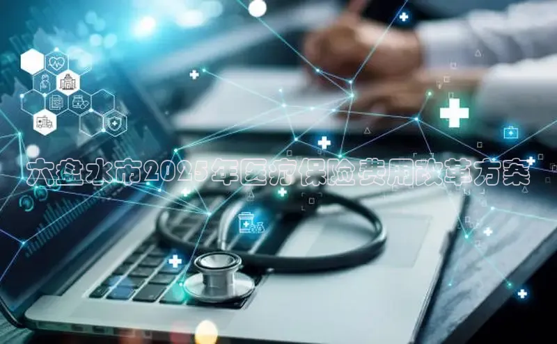 mk·体育官方网站