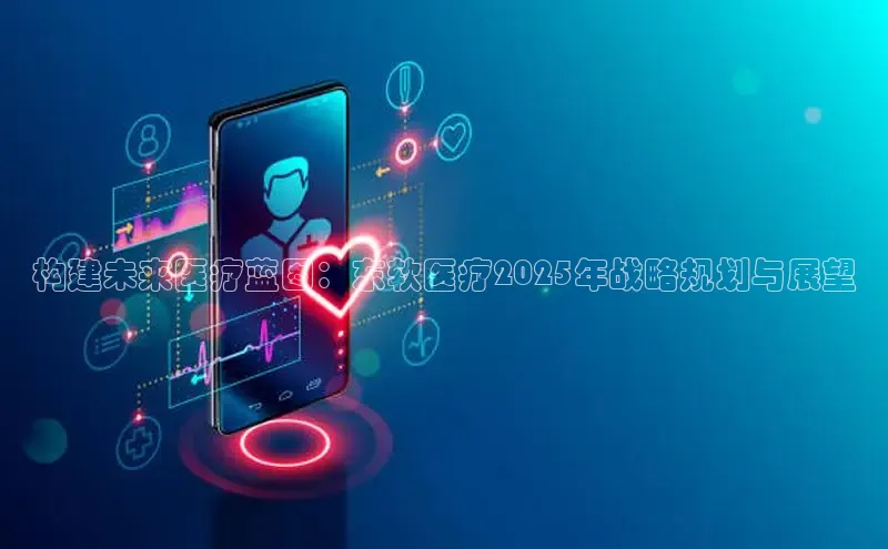 mk体育平台网页在线