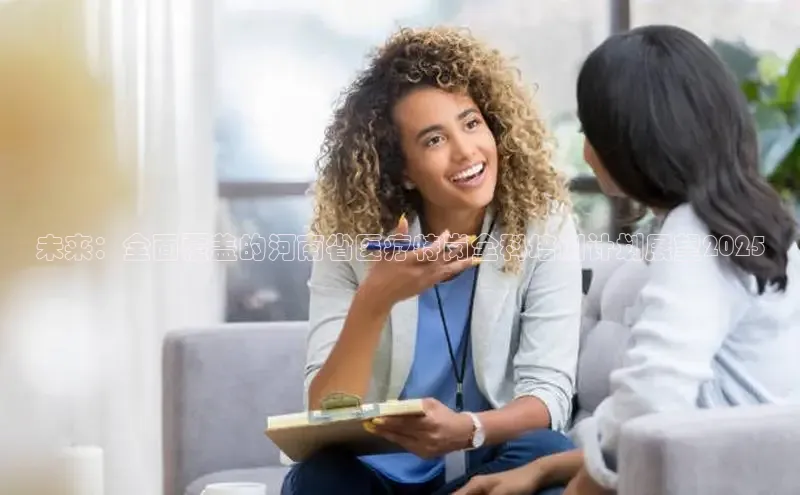 MK体育平台网页版入口