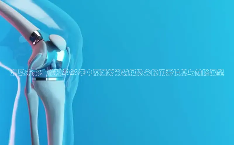 MKsport官网下载入口