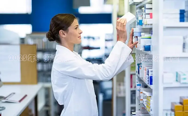 mk体育官网入口