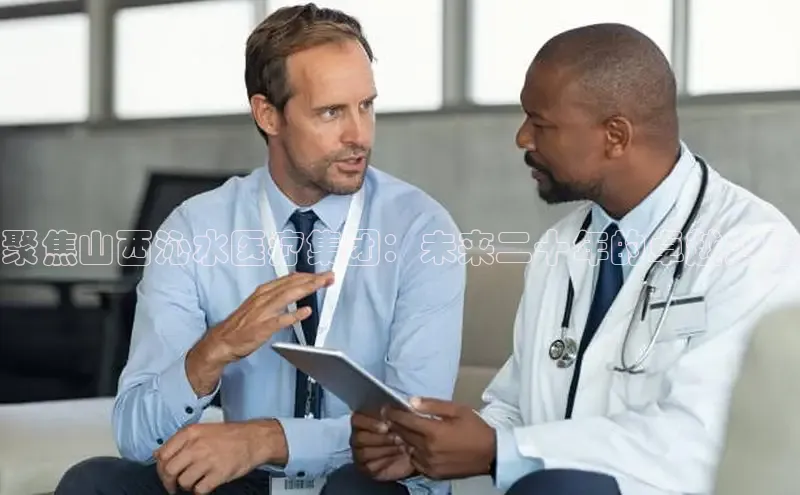 MK体育官方网站入口