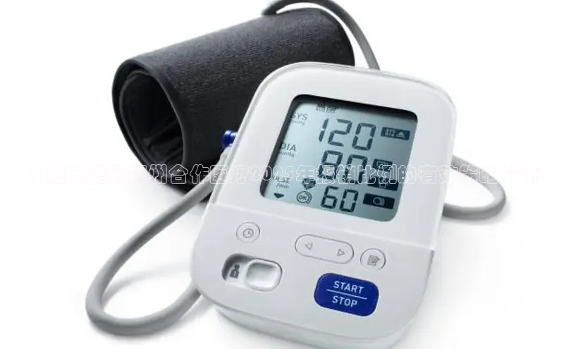 MK体育平台网页版入口