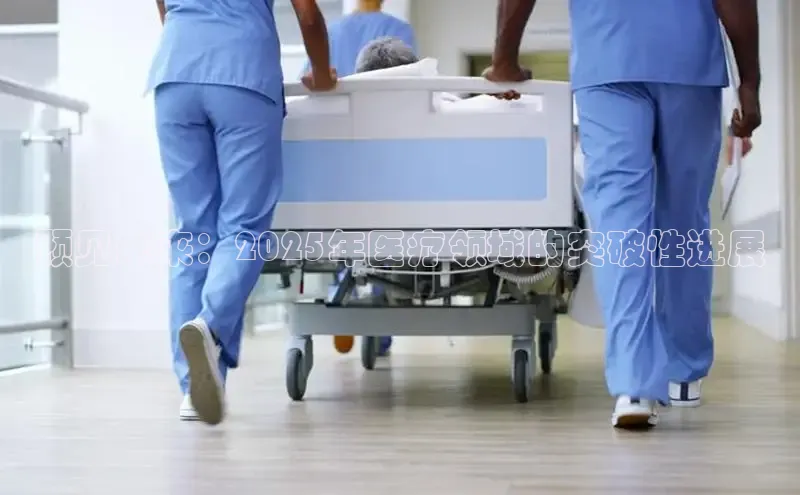 mk体育平台网页在线