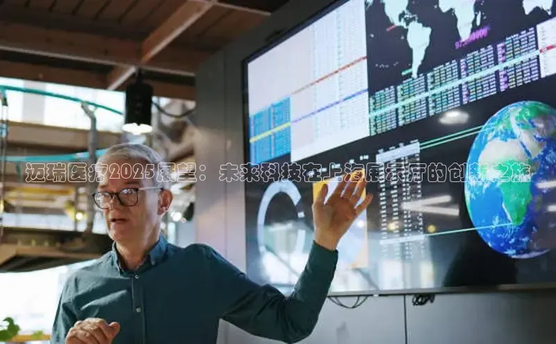 mk体育官网入口