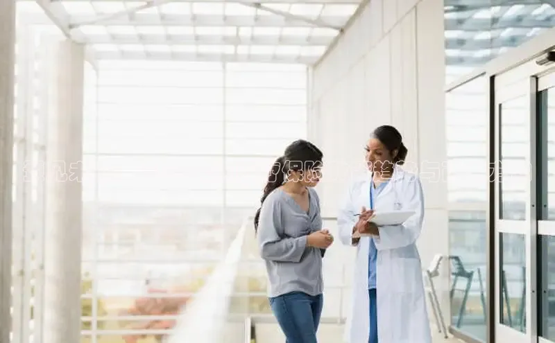 MK体育在线登录入口