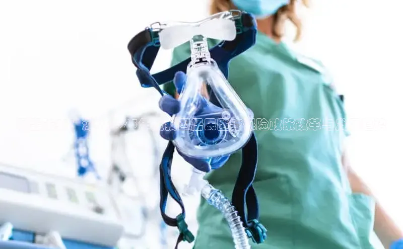 mk体育平台网页在线