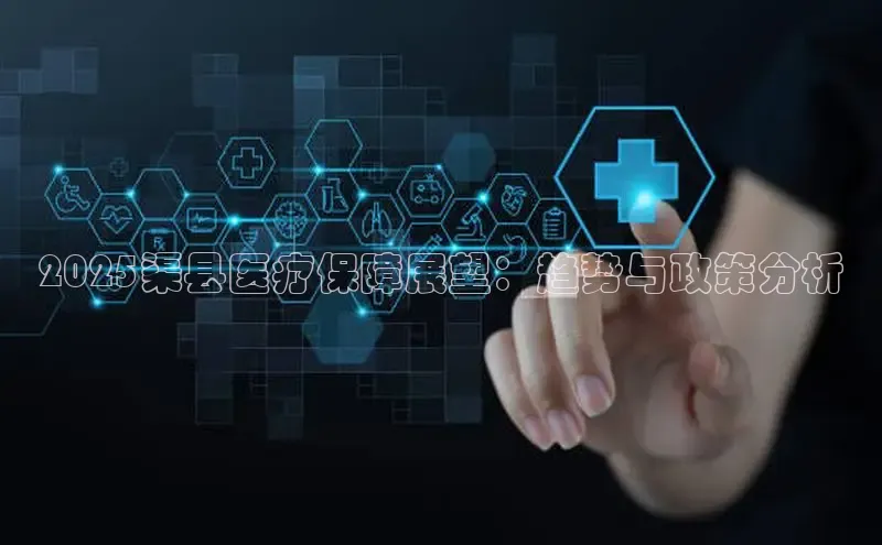 mk体育平台网页在线