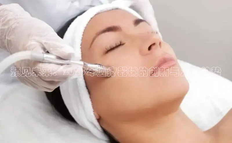 MK体育官方网站入口