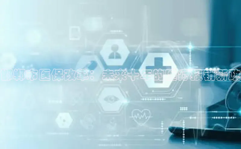 mk体育在线官网