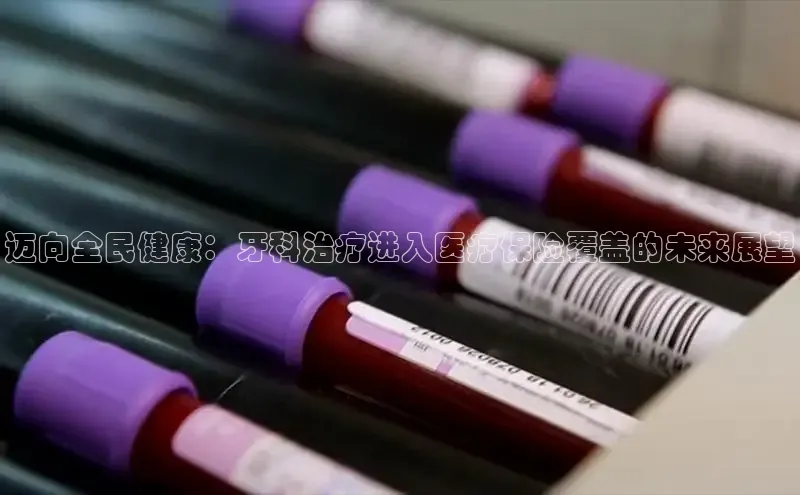 mk体育平台网页在线