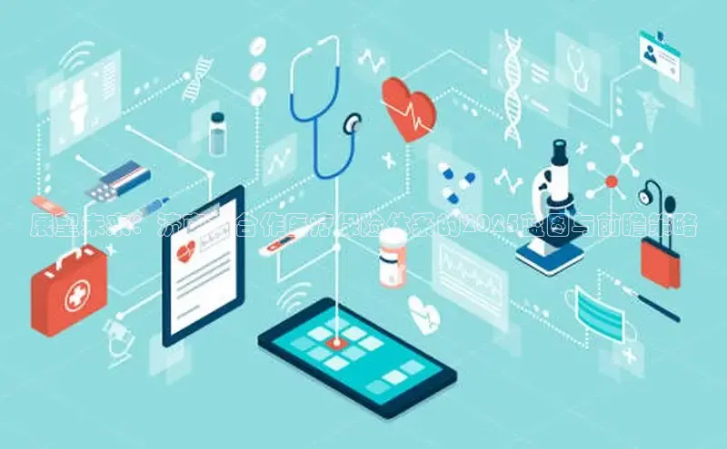 mk体育官网入口