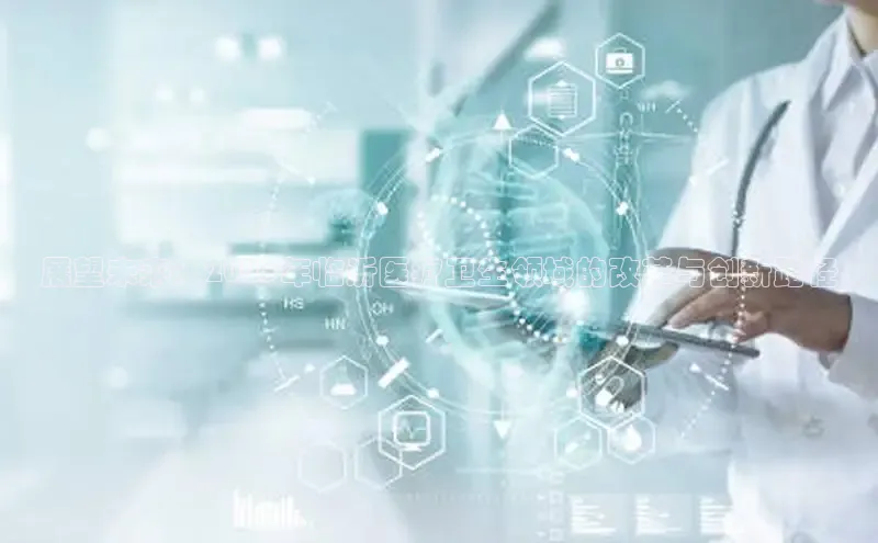 mk体育在线官网