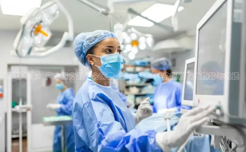 MK体育APP下载地址