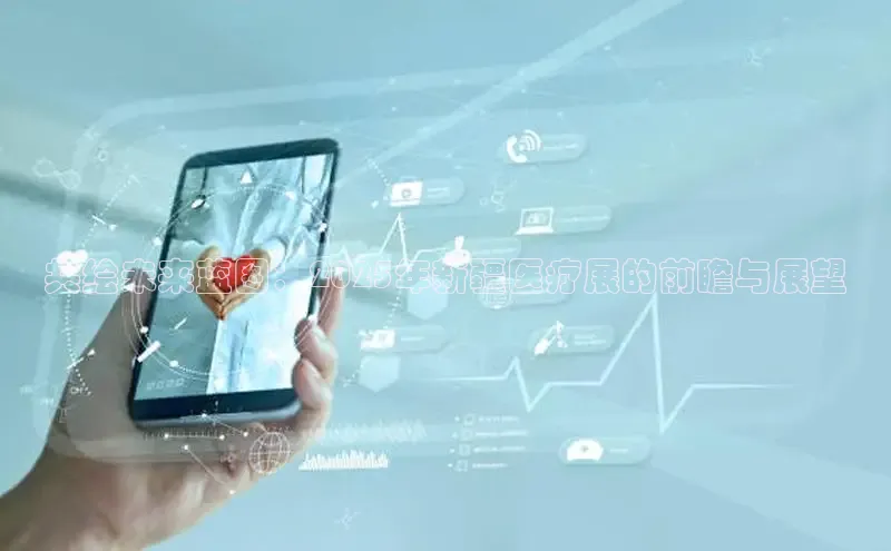 MK体育在线登录入口