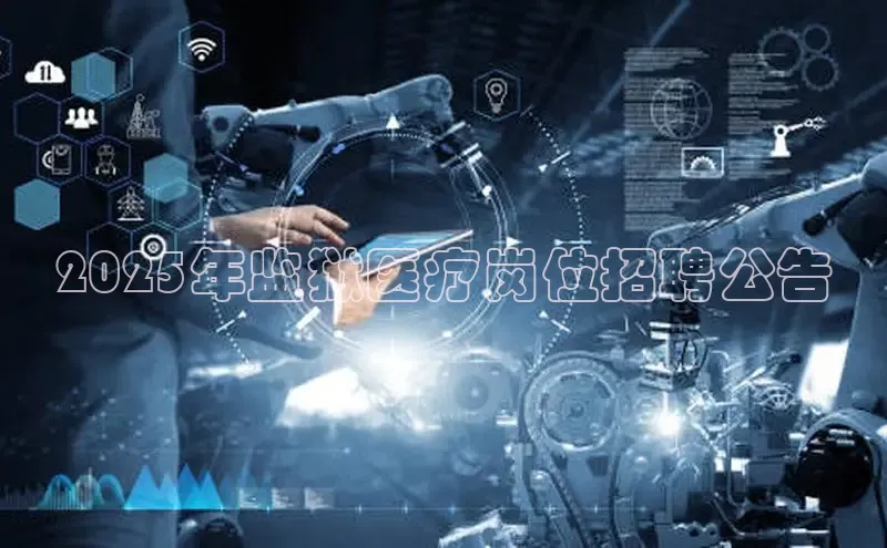 mk体育在线官网