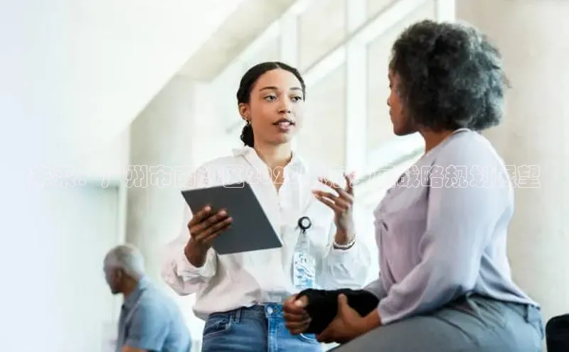 MK体育官方网站入口