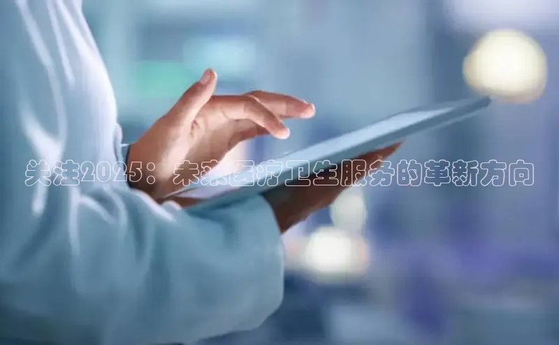 MK体育平台网页版入口