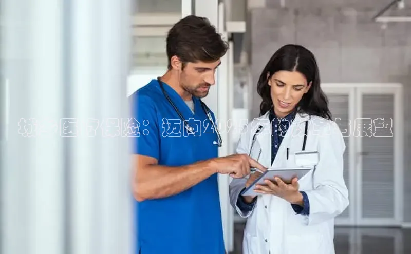 MKsports官方网站