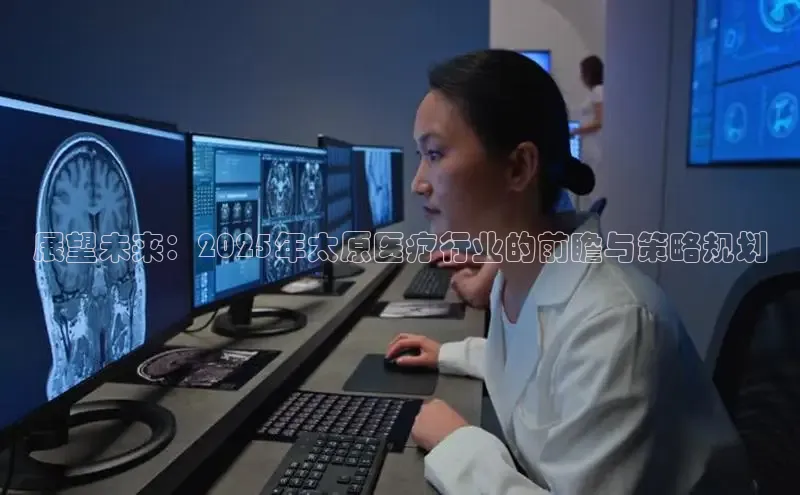 MKsport官网下载入口