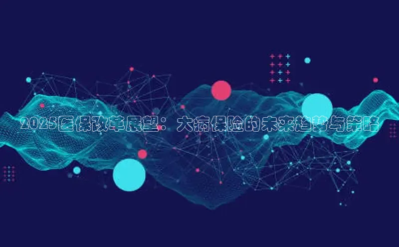 MK体育平台网页版入口