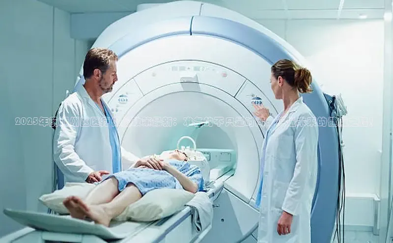 MK体育在线登录入口