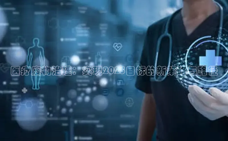 MK体育平台网页版入口