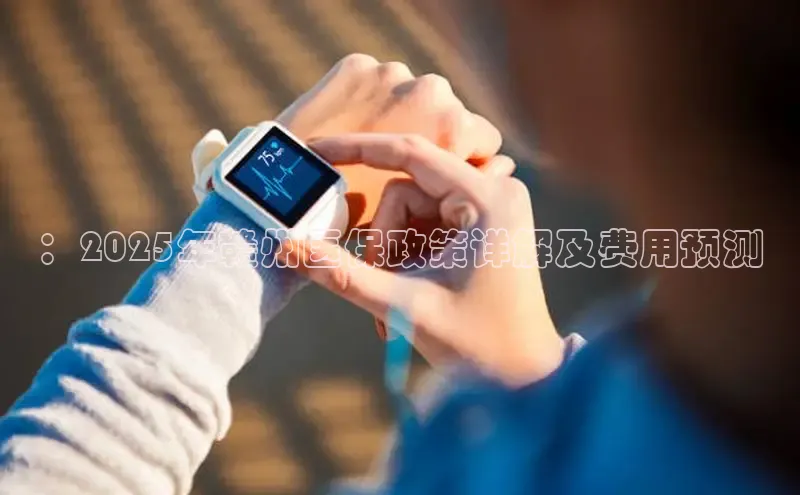 MK体育平台网页版入口